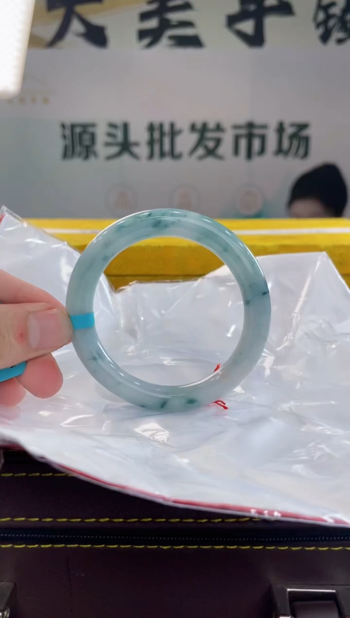 【闪购商品】翡翠手镯未镶嵌手镯