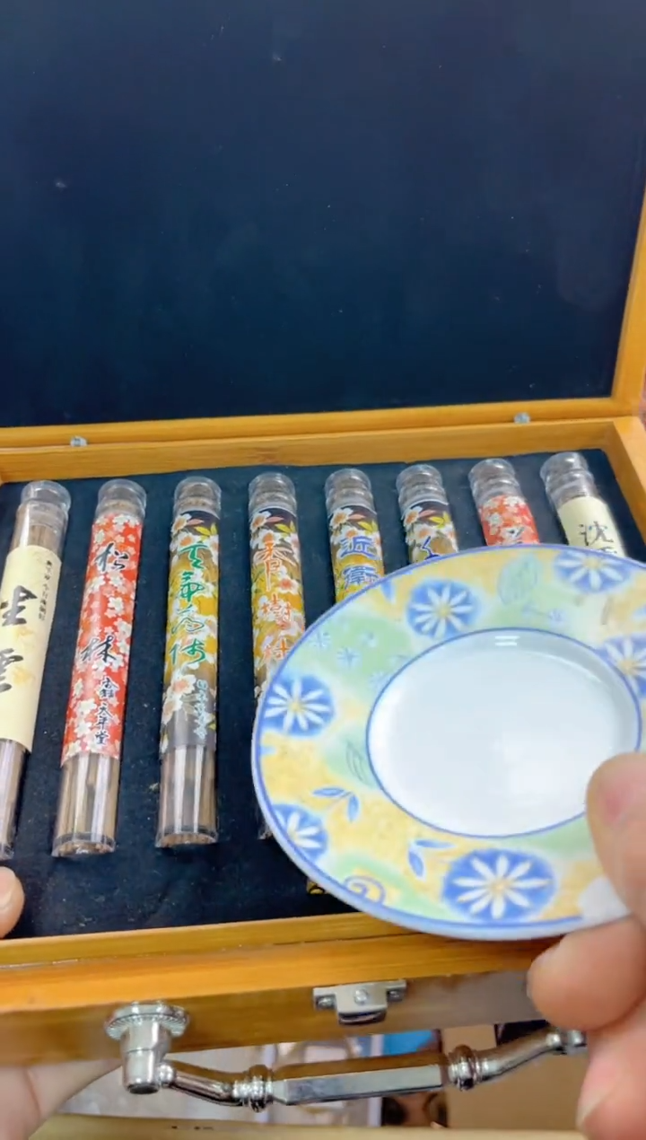 【闪购商品】瓷片0000000000000000