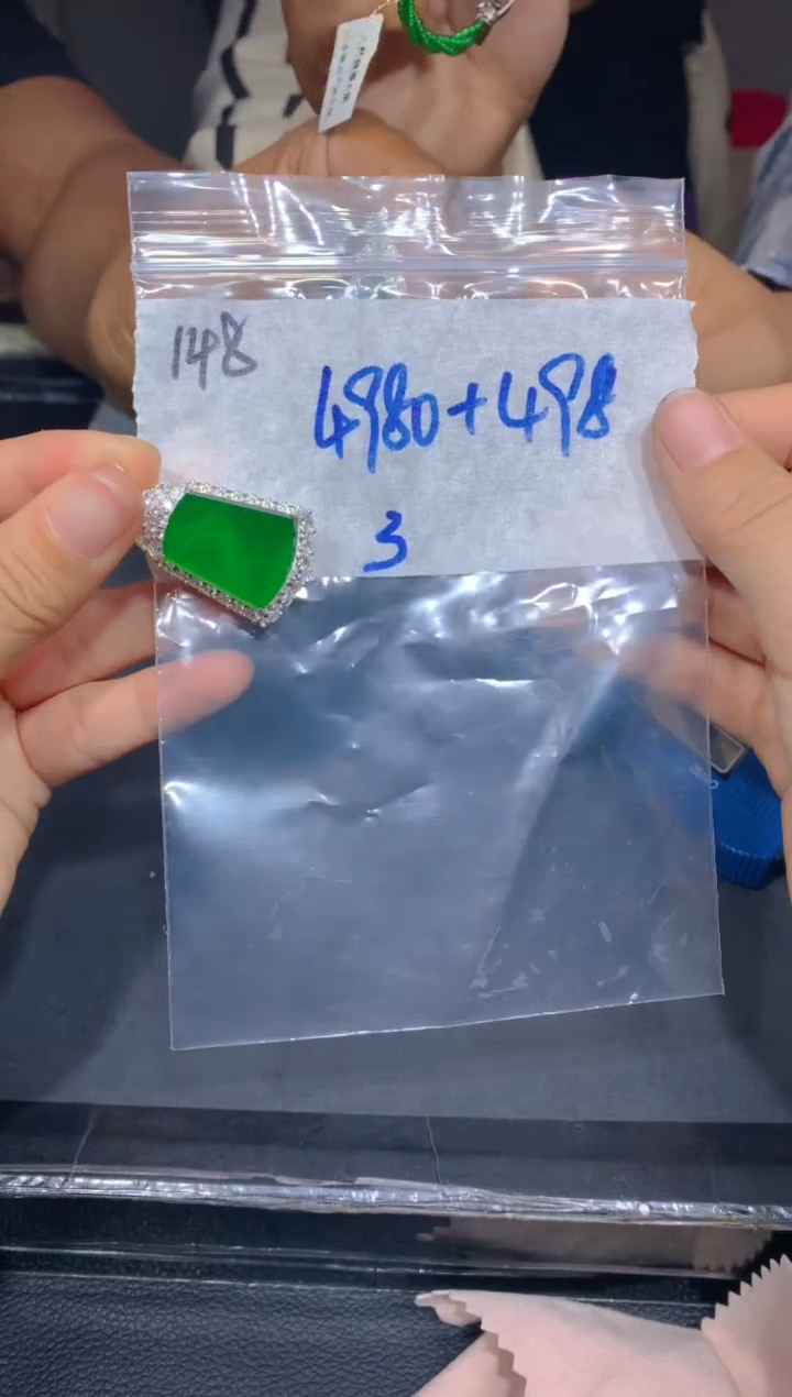 【闪购商品】定制翡翠未镶嵌148吊坠多样性拍一发一毛货定制抛光