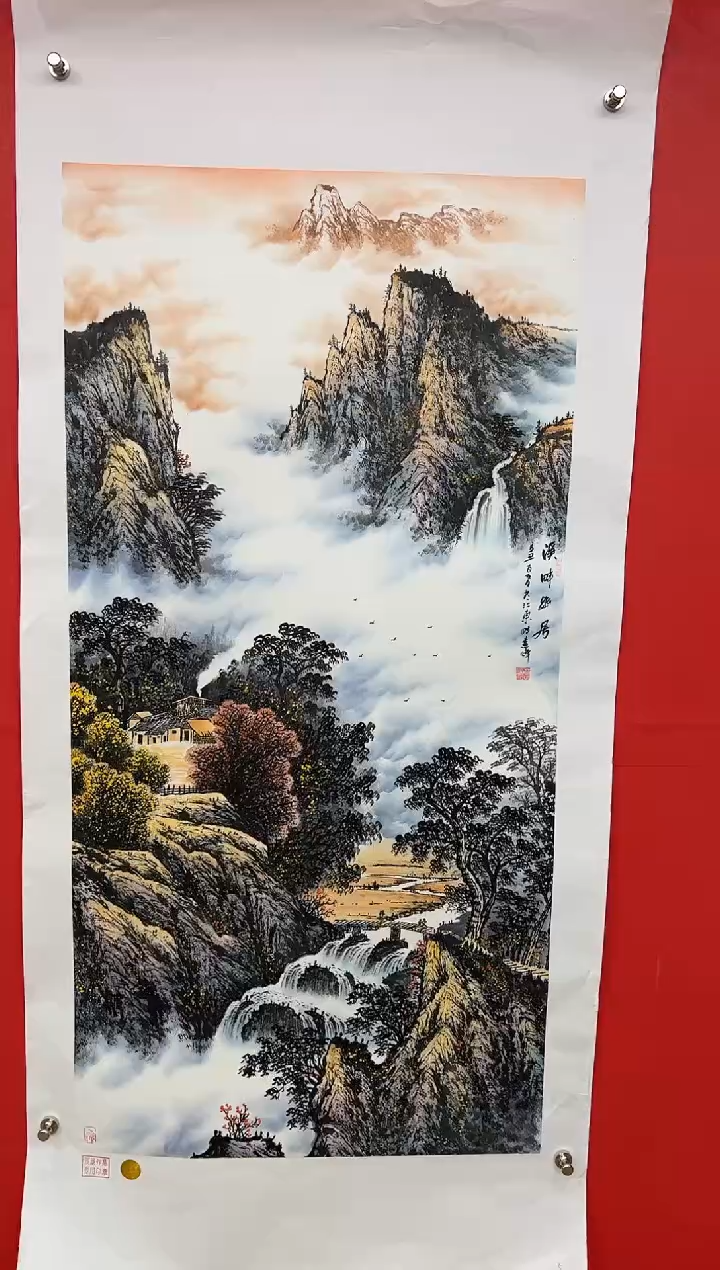 【闪购商品】国画莫远峰-书法/绘画56