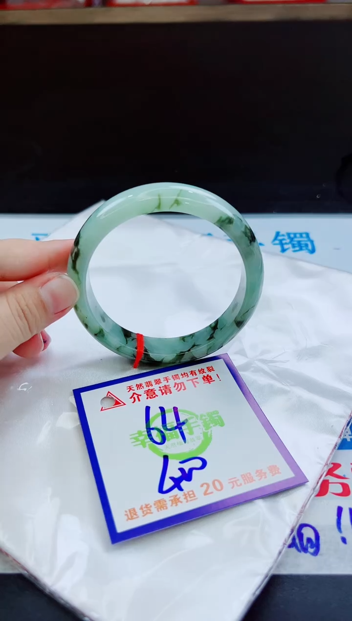 未镶嵌手镯翡翠天然缅甸翡翠A货！A货！A货！A货！A货！