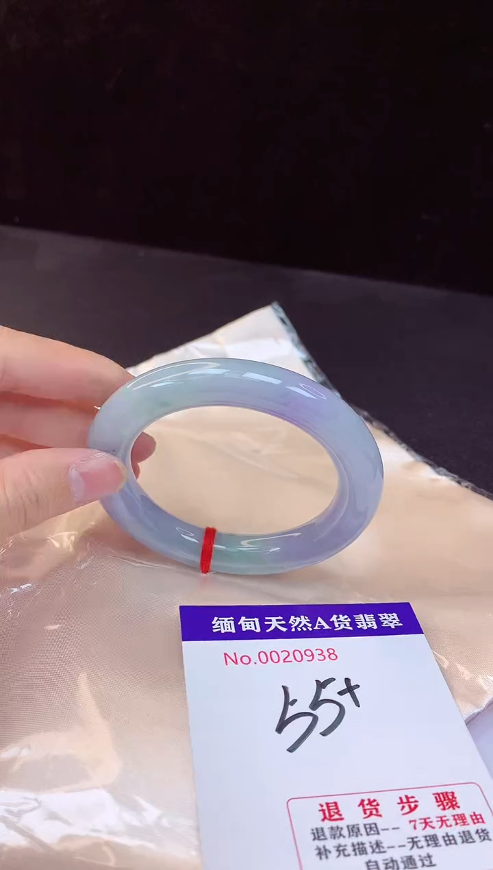【闪购商品】翡翠手镯未镶嵌55+             
