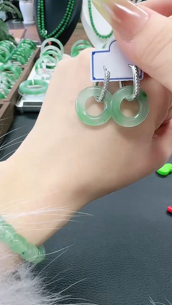 未镶嵌1石英质玉（非洲翠）/7986