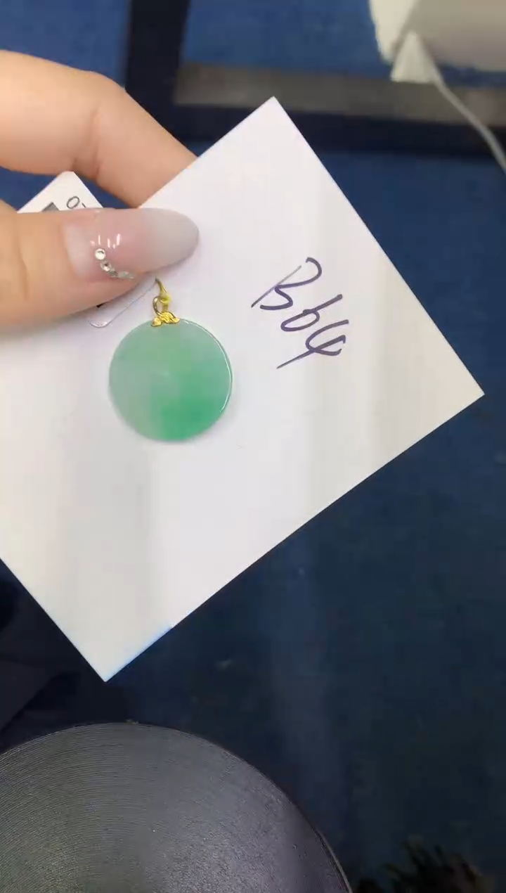 【闪购商品】翡翠颈饰18K金镶嵌0000000000