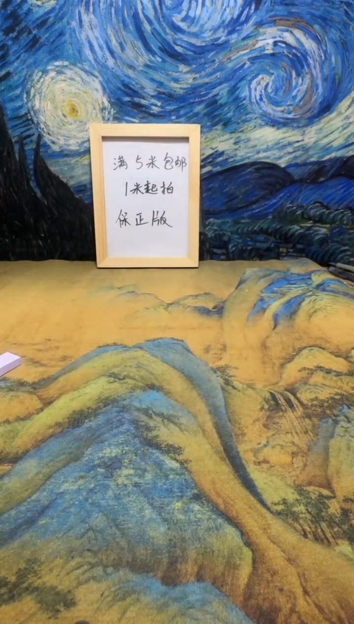 用****2永威书社下单链接