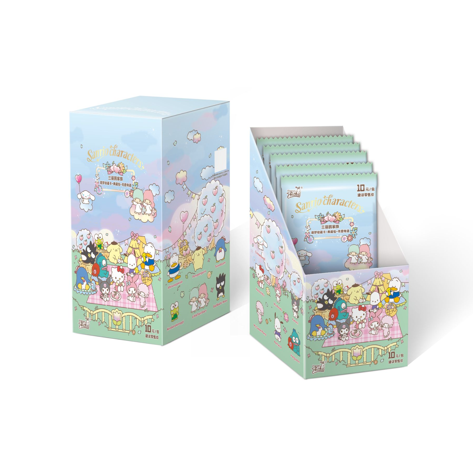 【卡位相对论】三丽鸥萌梦收藏卡<芳香物语>收藏包