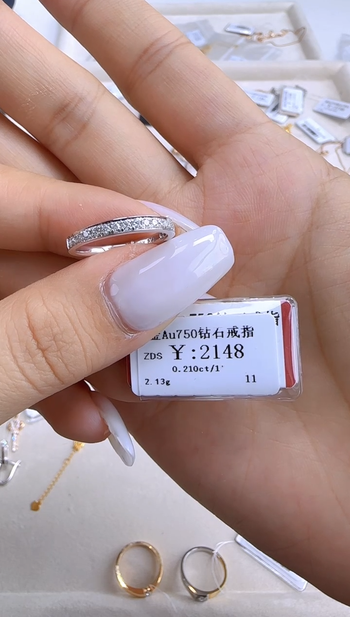 【闪购商品】钻石戒指/指环18K金镶嵌189000