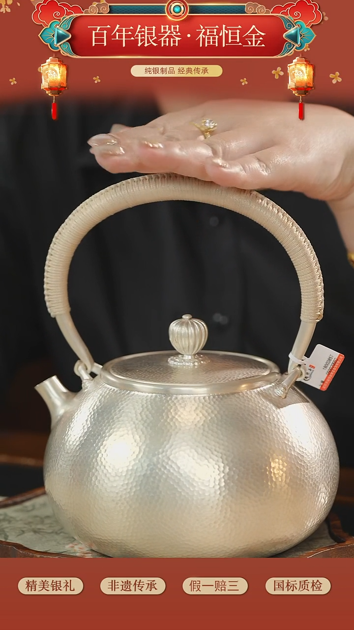 砖雕高手工999茶壶单壶