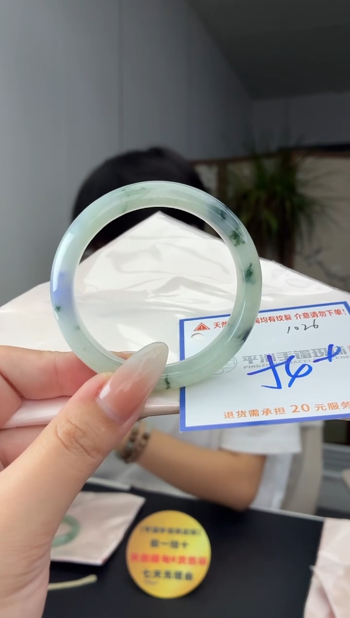 未镶嵌手镯翡翠111111111