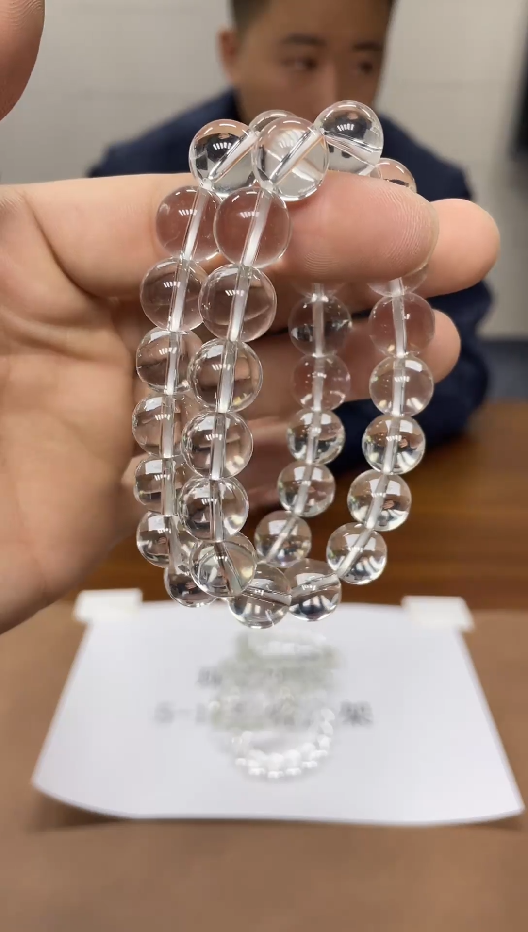 老张家压箱底的货E03