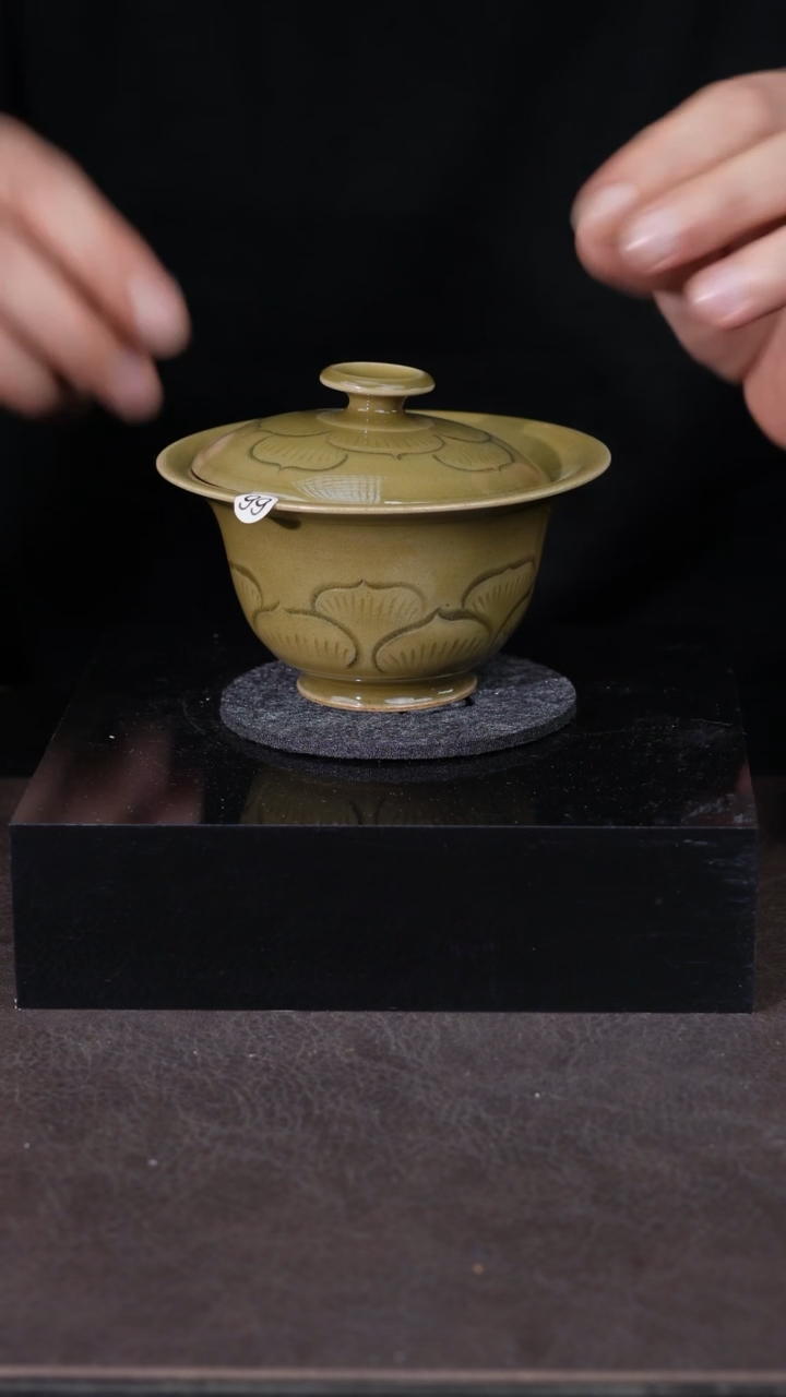 【闪购商品】其他姜黄莲瓣盖碗 瑕