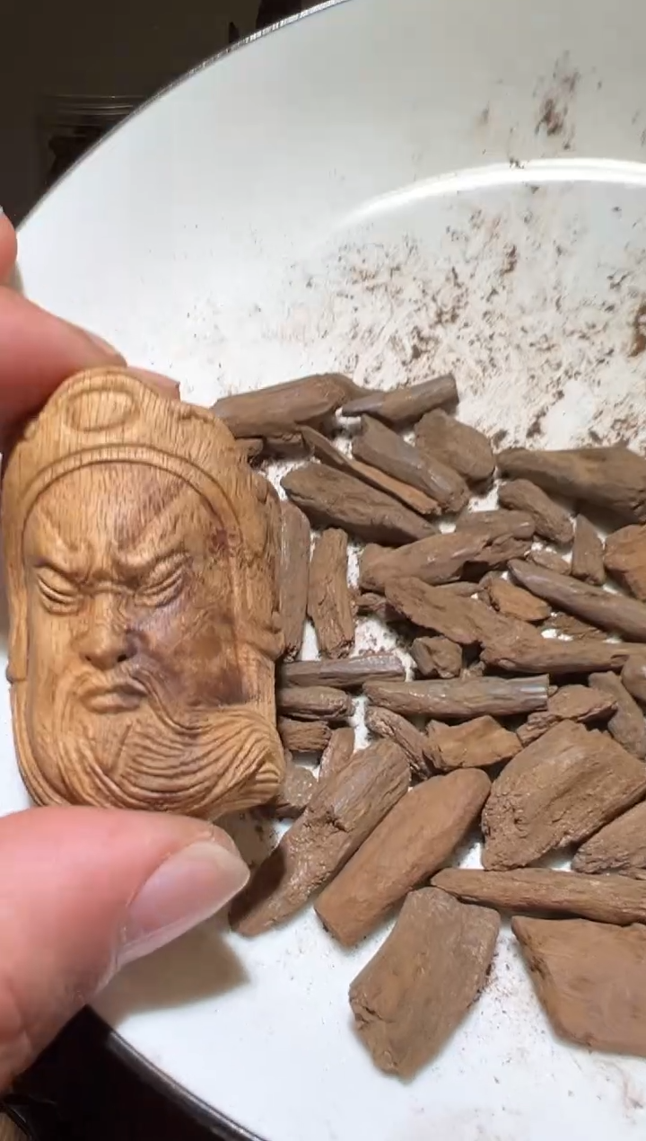 【闪购商品】沉香沉香碎屑马拉11克