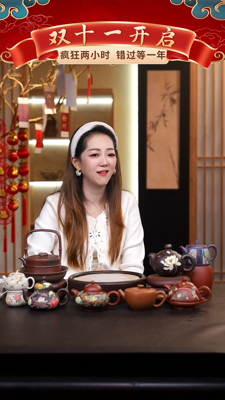 茶壶紫砂礼盒壶一把/011