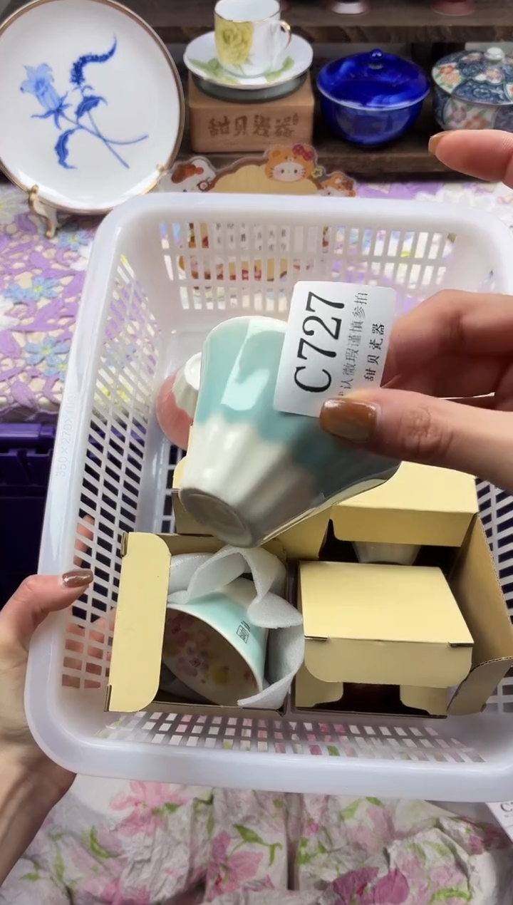 瓷片崔*扣                C727