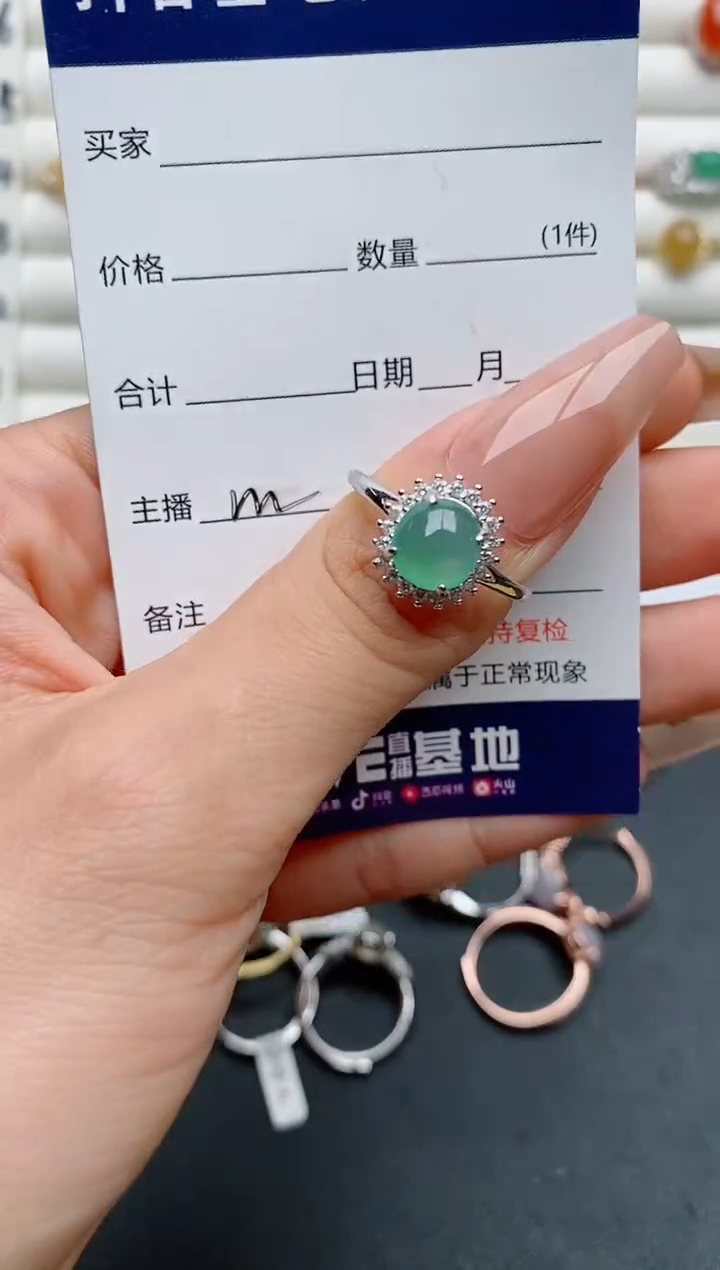 【闪购商品】翡翠戒指银S925镶嵌..............