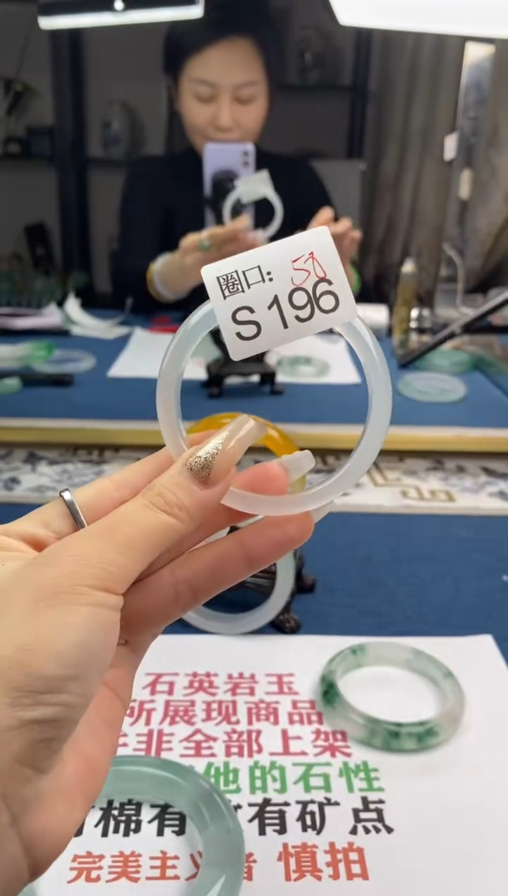【闪购商品】S196专拍链接一物一拍以截图为准