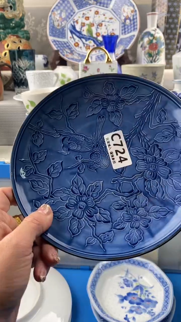 【闪购商品】724            