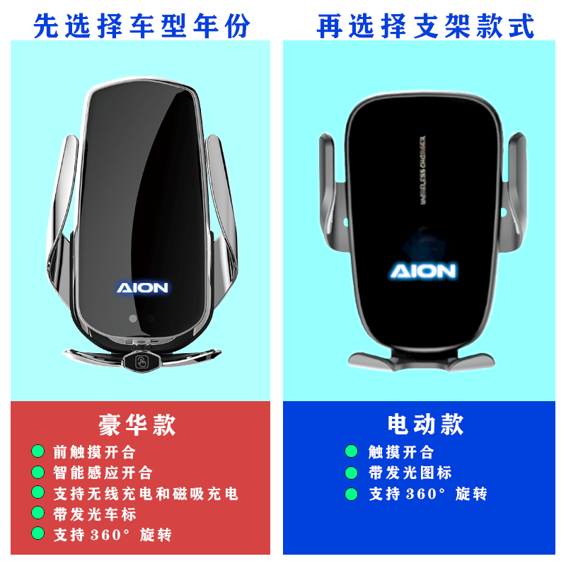 底座磁吸头专拍链接通用款车载手机支架强力吸盘/倒挂钩出风口