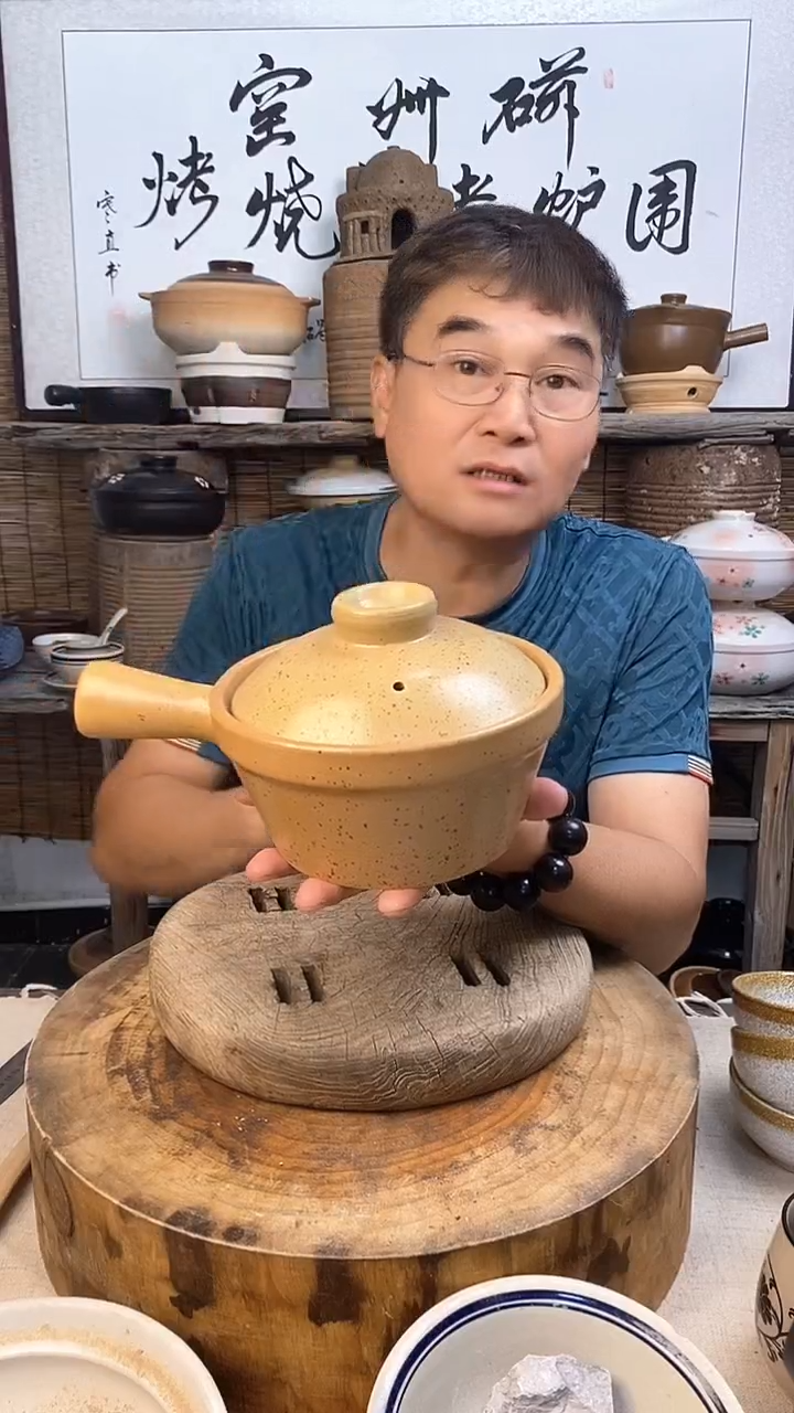 土陶幺八零单柄小食锅