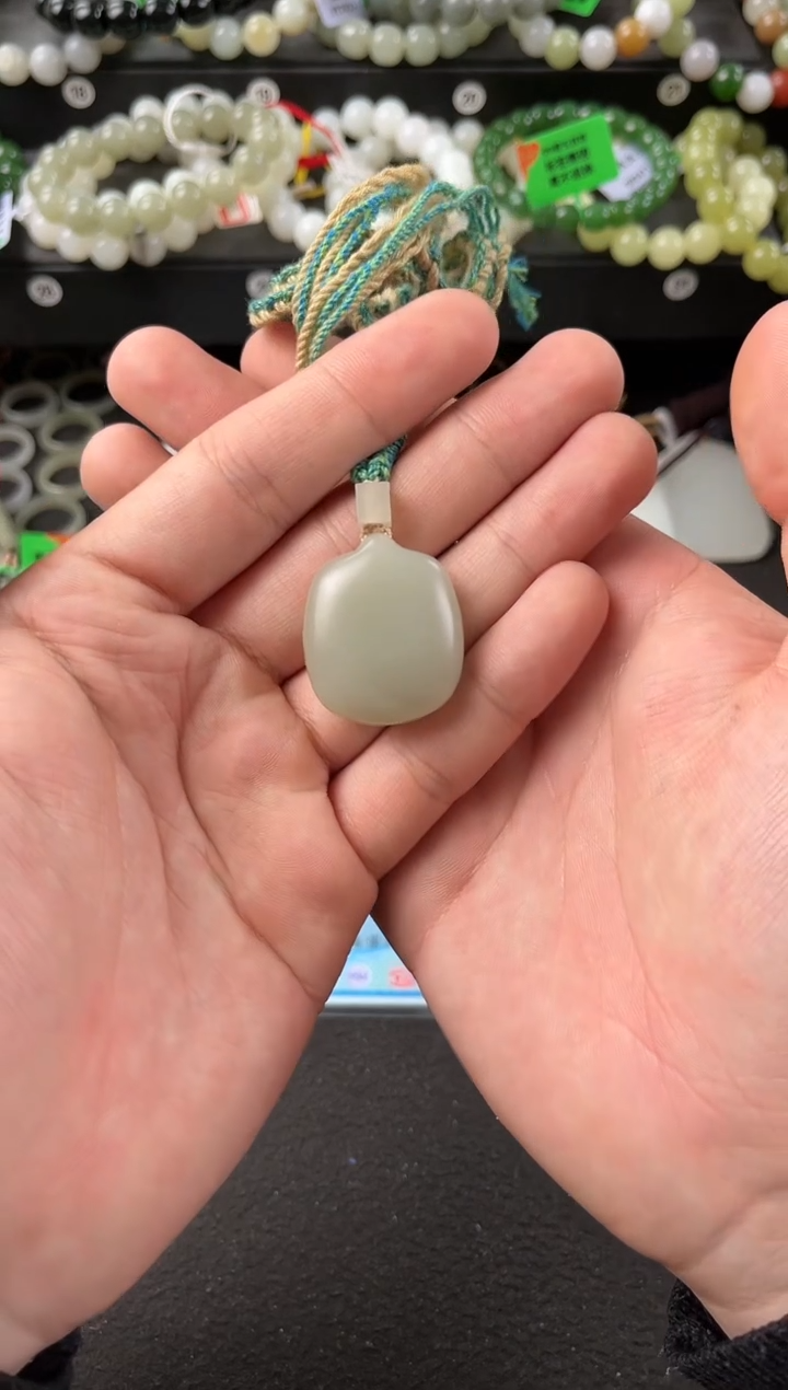 【闪购商品】和田玉无事牌未镶嵌且末青白无事牌微色差