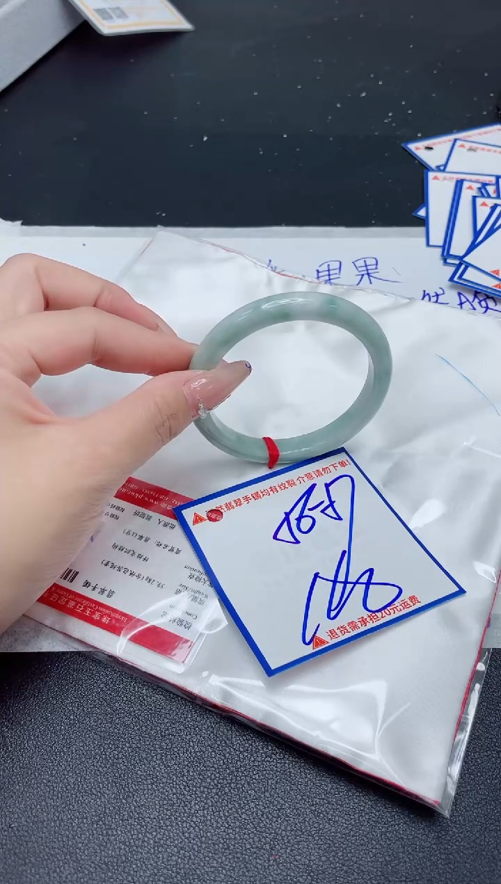 【闪购商品】翡翠手镯未镶嵌我