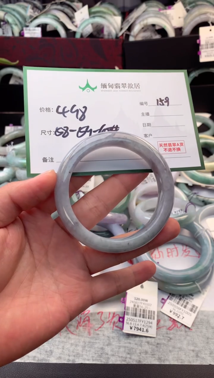 定制翡翠未镶嵌毛货需精细抛光+多人