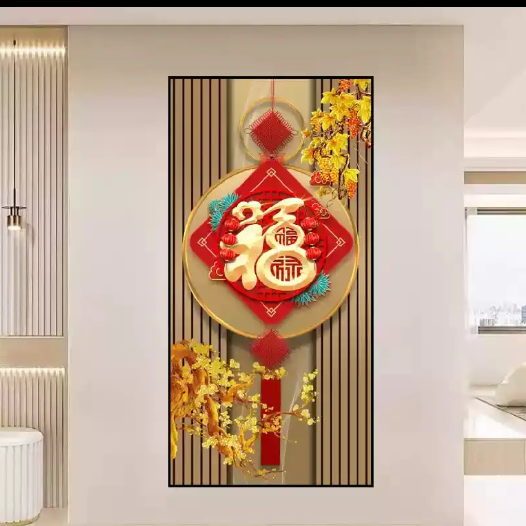 9000【福气满满】轻奢入户玄关装饰画晶瓷镶钻客厅走廊过道挂画