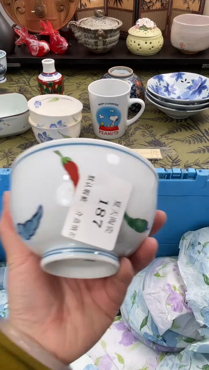 瓷片春***Q187默认微瑕闪购默认库存一件