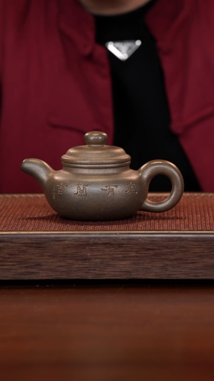 【闪购商品】紫砂茶壶徐壶记紫砂精选