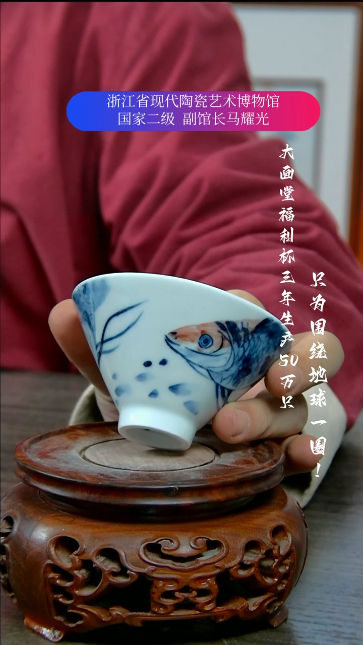 【闪购商品】陶瓷景德镇手工手绘