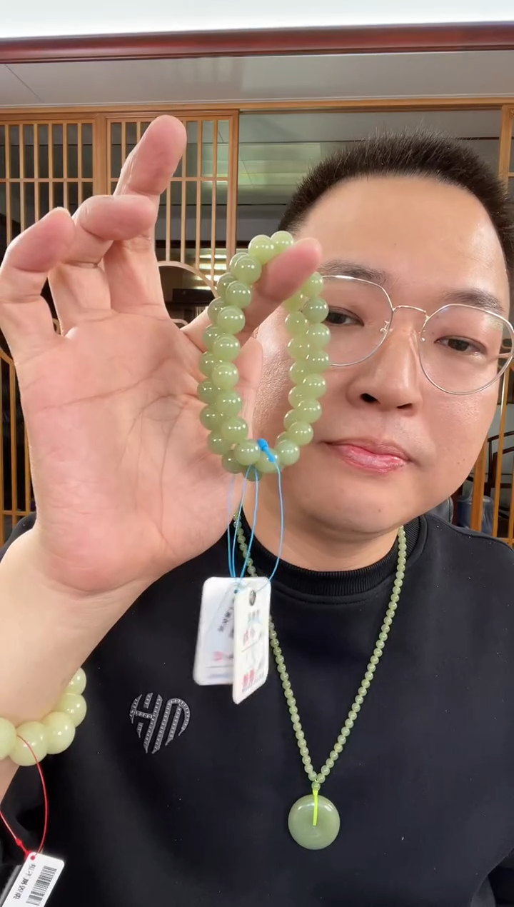 和田玉未镶嵌手串卡10若羌黄口圆珠 多样性发一