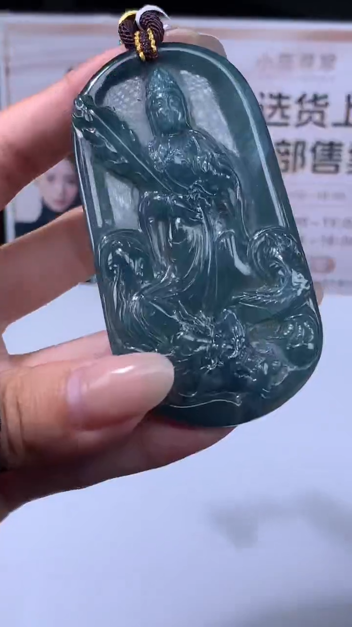 【闪购商品】定制翡翠未镶嵌不退不换CMH1件-A