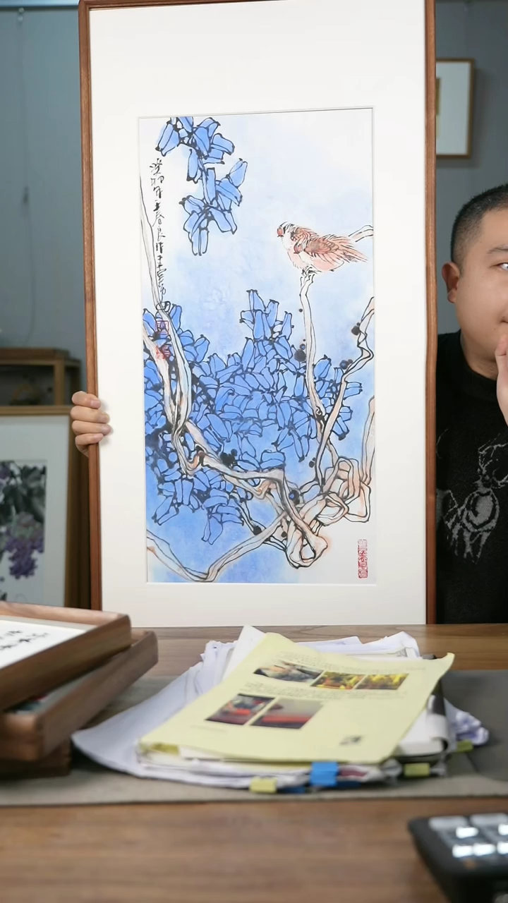 【闪购商品】书法协会会员老师带框作品-