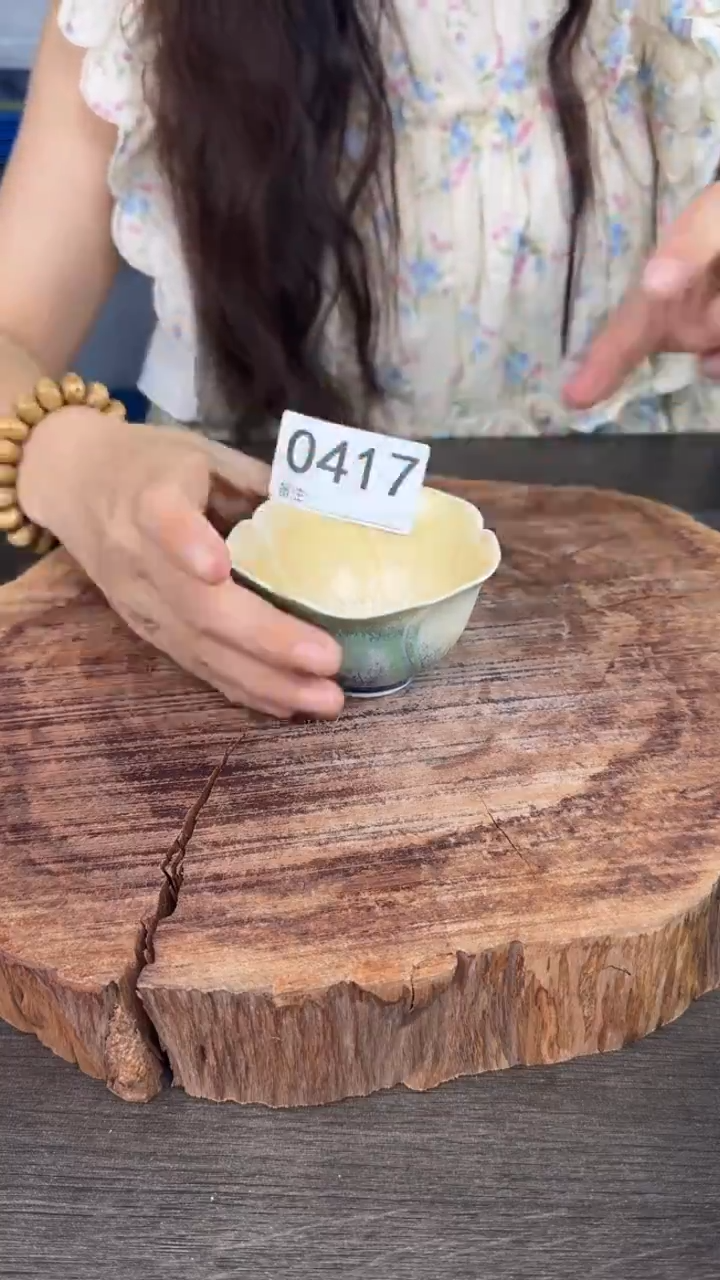 陶瓷高温瓷（花口杯）0417