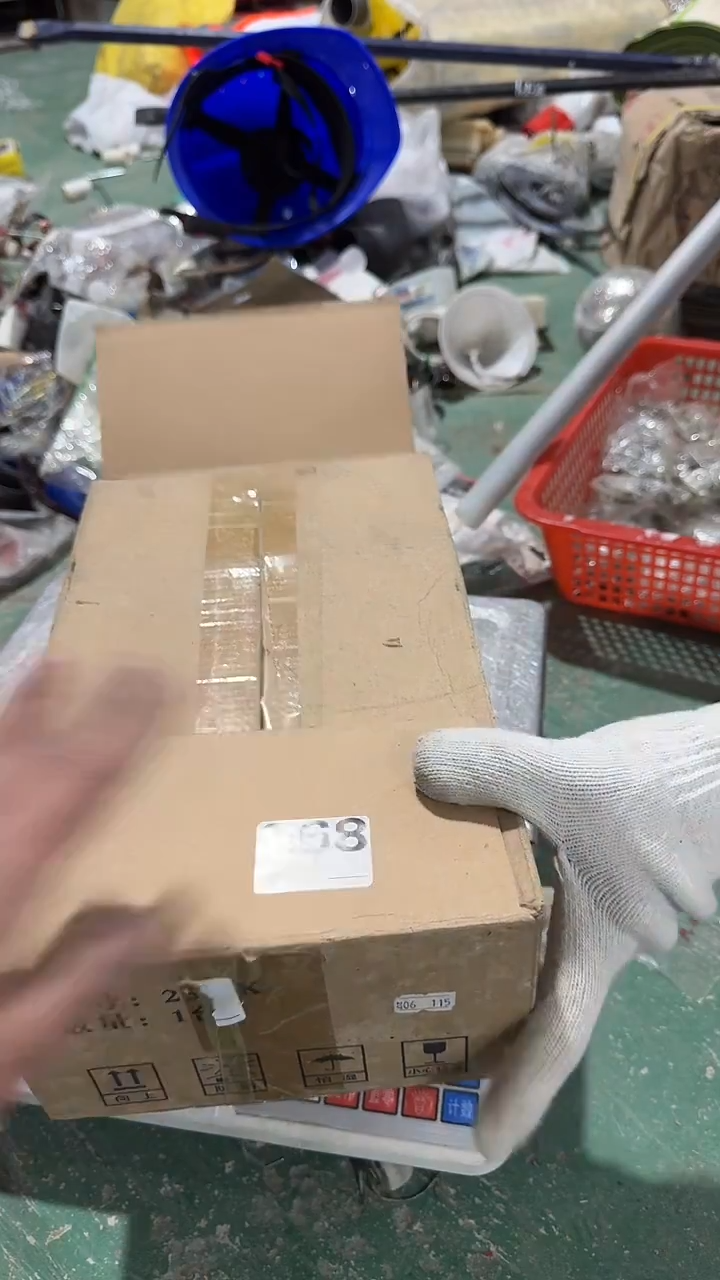 看清下单不退不换268