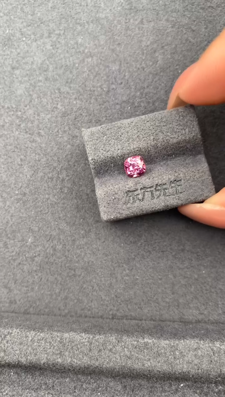 裸石彩色蓝宝石1ct帕帕拉恰 FE  定制