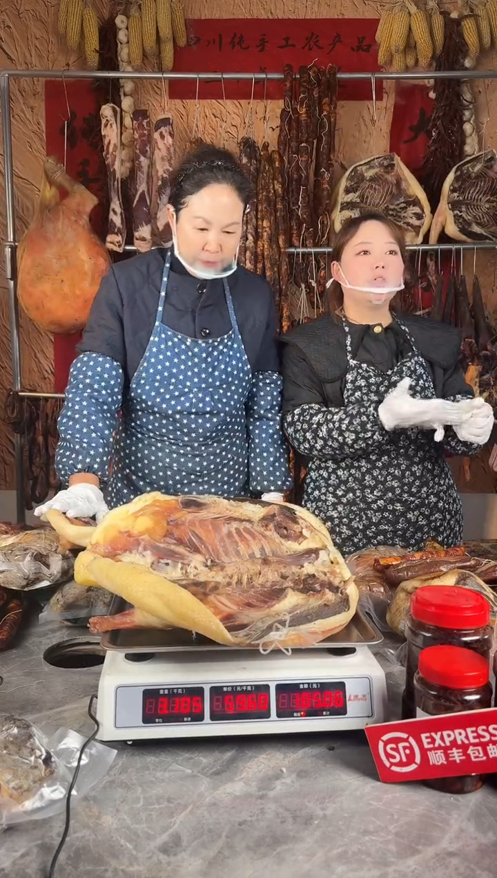 12中国大陆（以直播间为准）板鸭