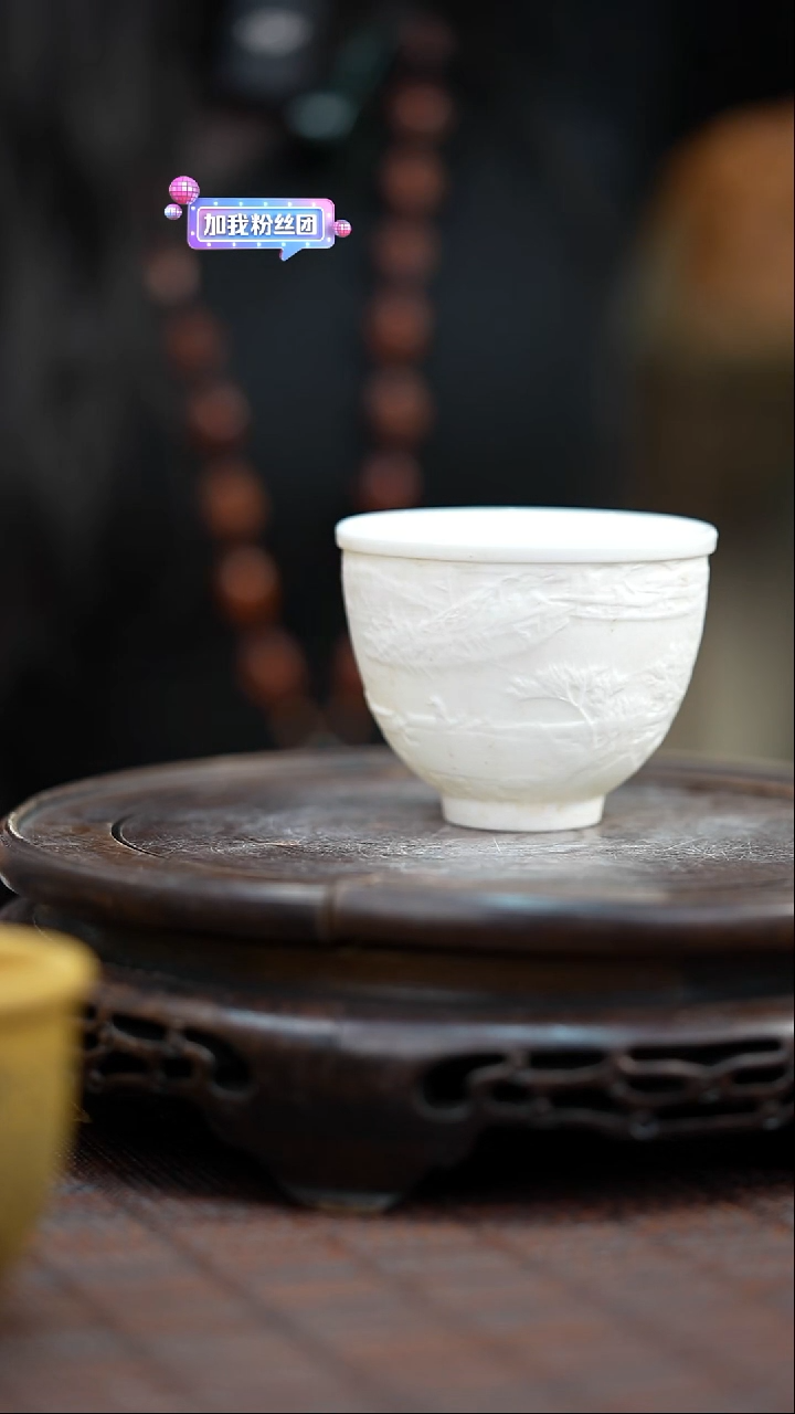 茶壶紫砂宜兴岁颐传砂精美杯子