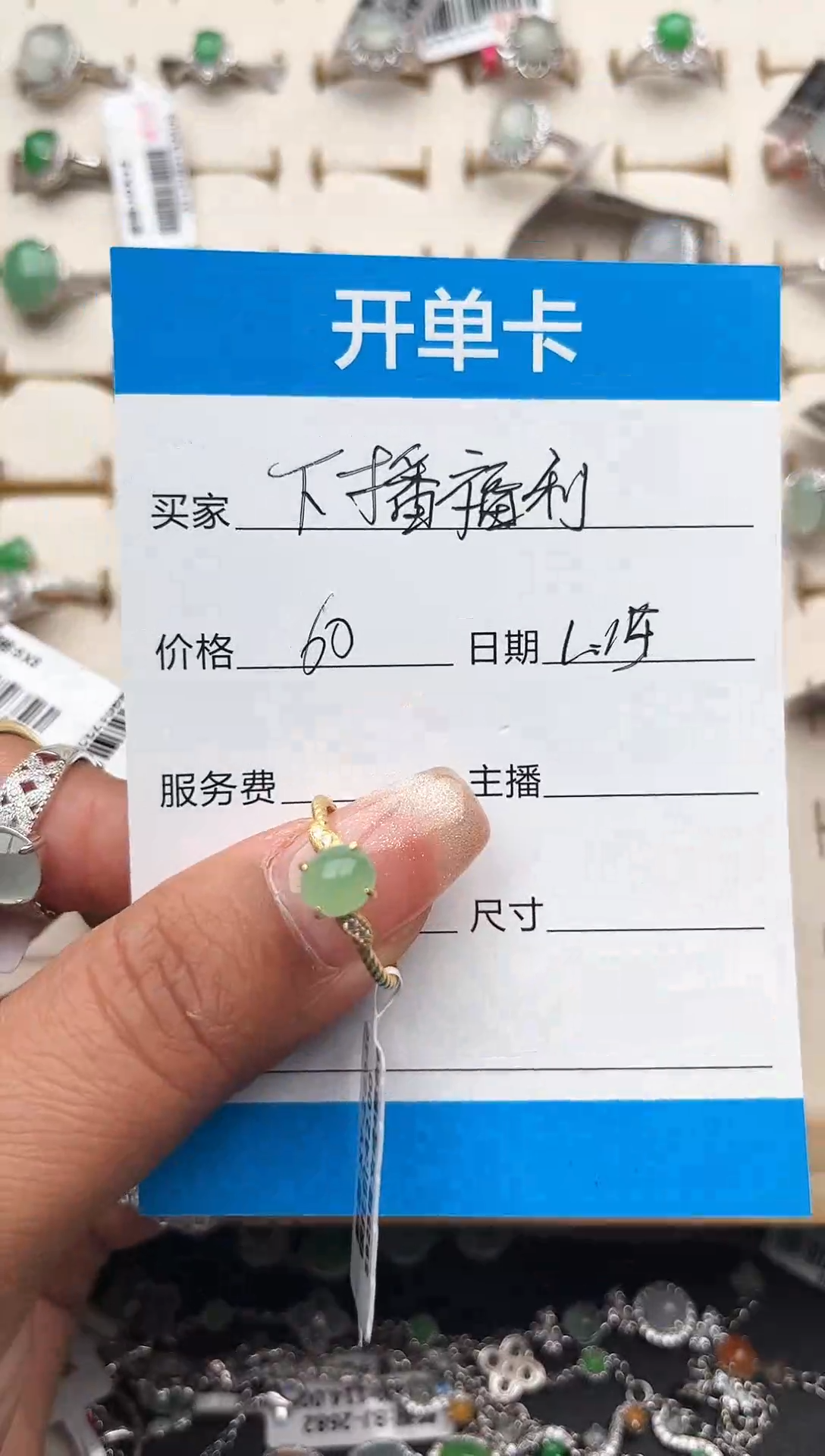 【闪购商品】翡翠戒指银S925镶嵌缅甸天然A货翡翠S925银镶嵌