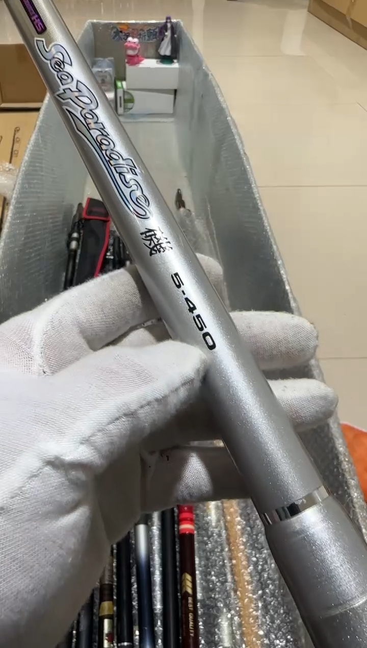 娤****魜大友渔具鱼竿