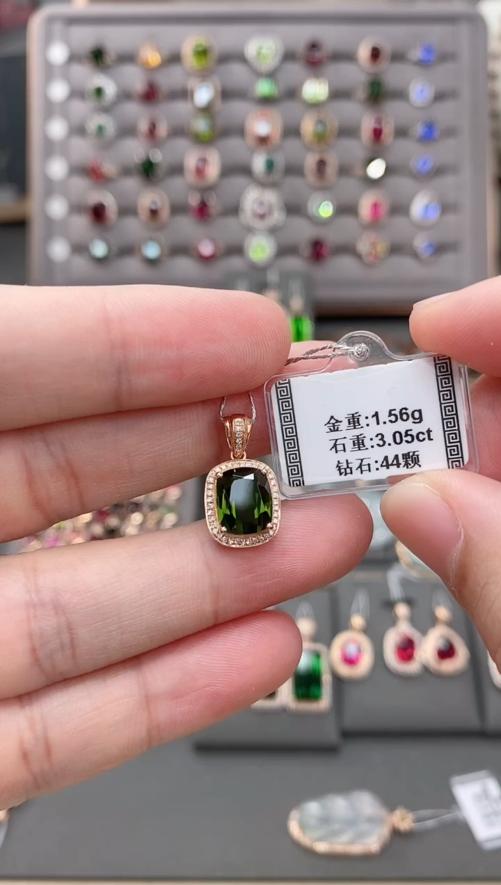 颈饰18K金镶嵌碧玺3.05    