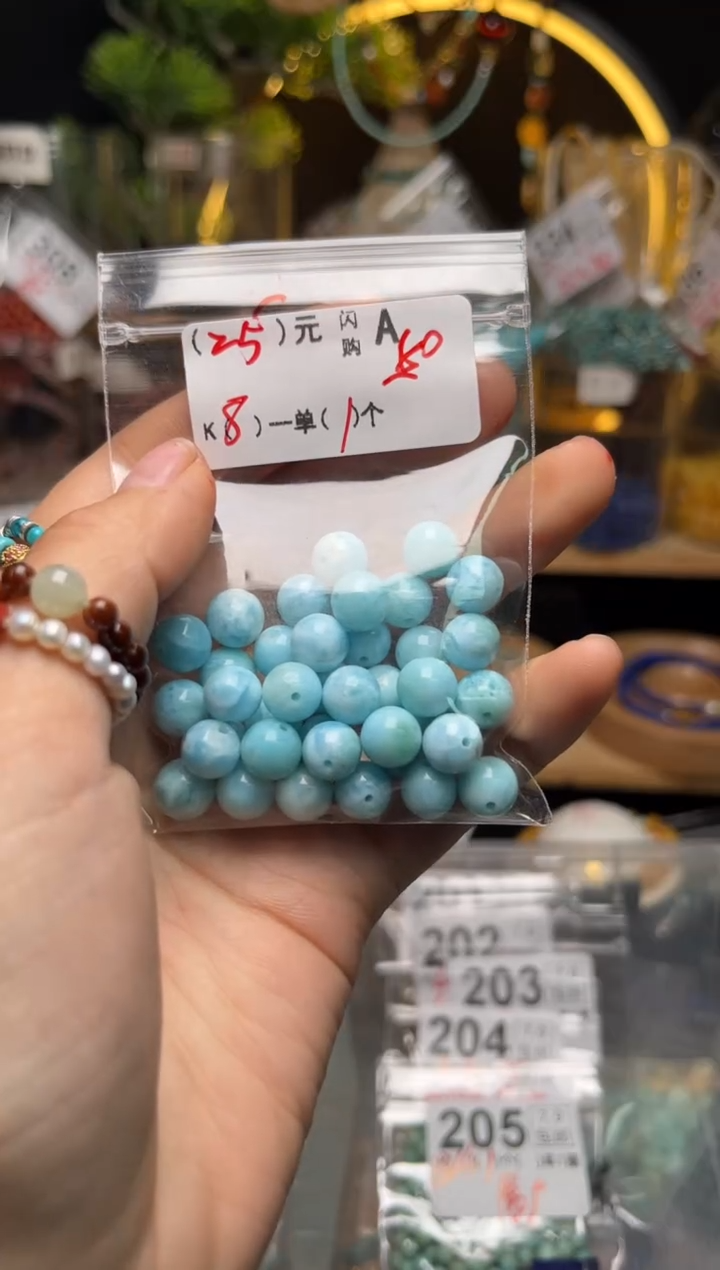 【闪购商品】琥珀珠宝奇石未镶嵌A50