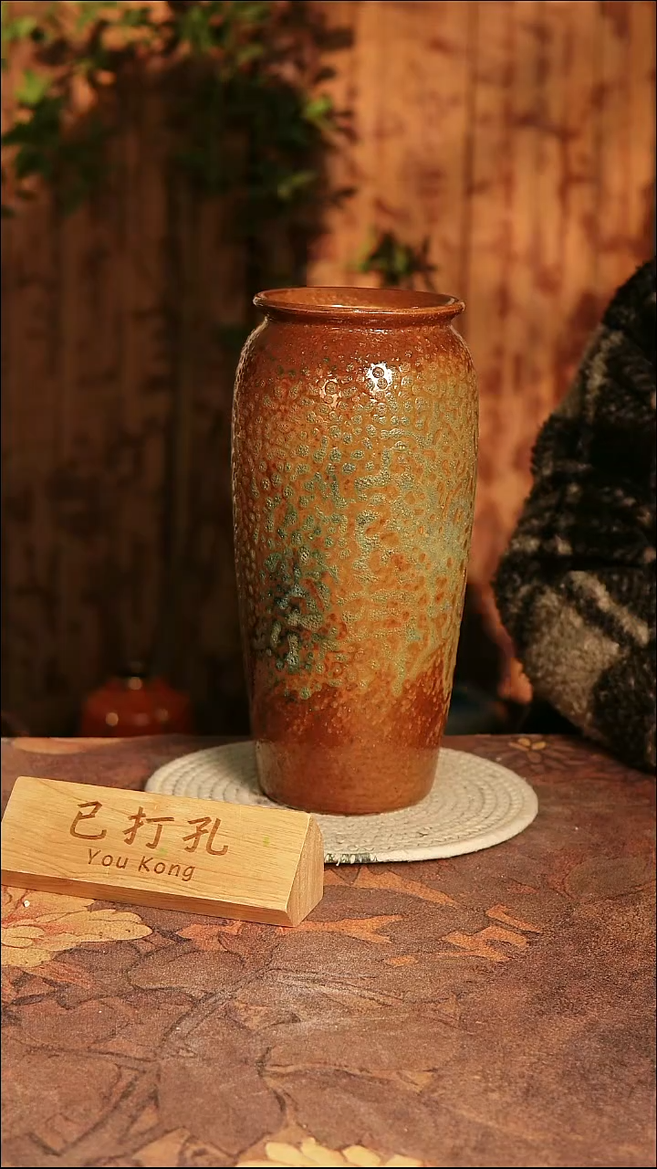 陶瓷8-99高30口12误差2已打孔