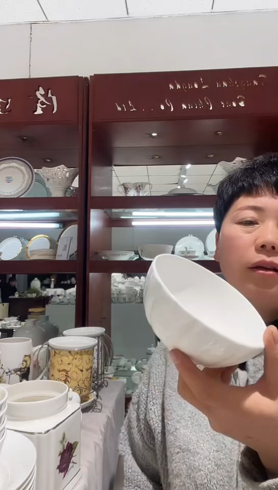 骨瓷帕锦5.5面碗4只装