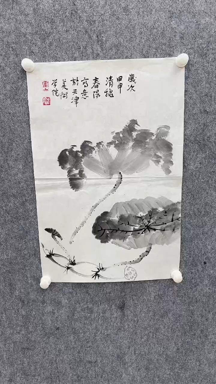 【闪购商品】国画国画国画国画4