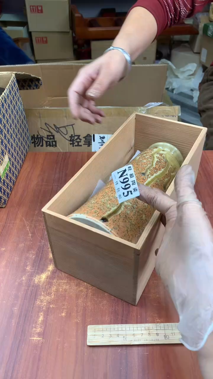 瓷片6*8校长家杂项籈选3