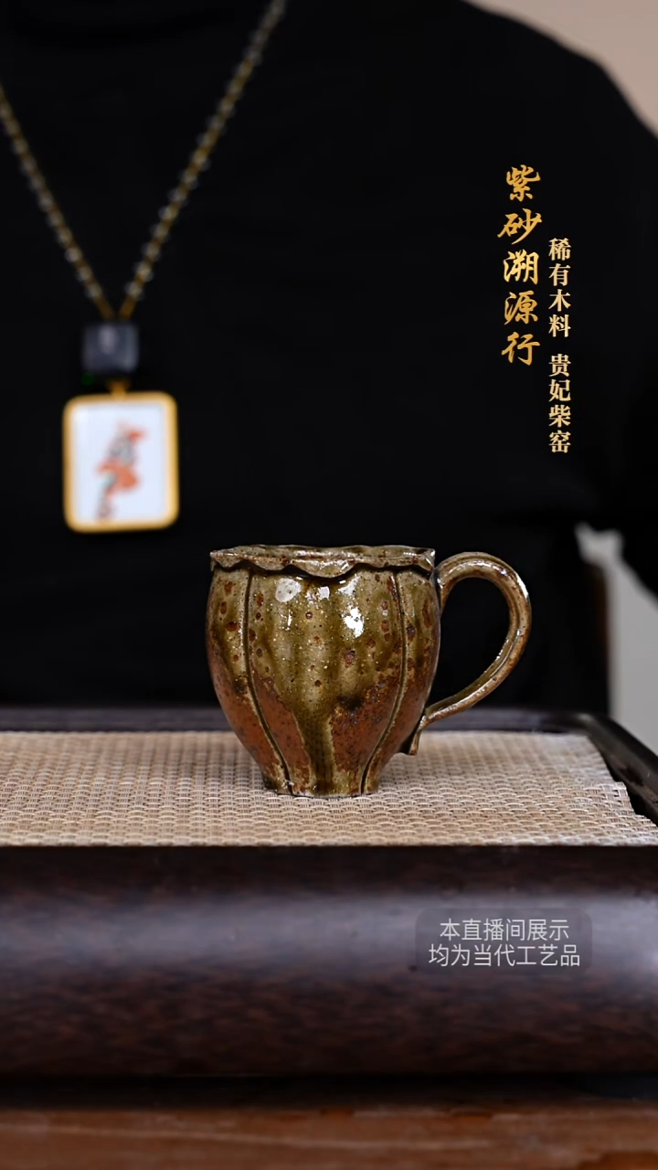 茶壶紫砂贵妃柴窑紫砂壶82