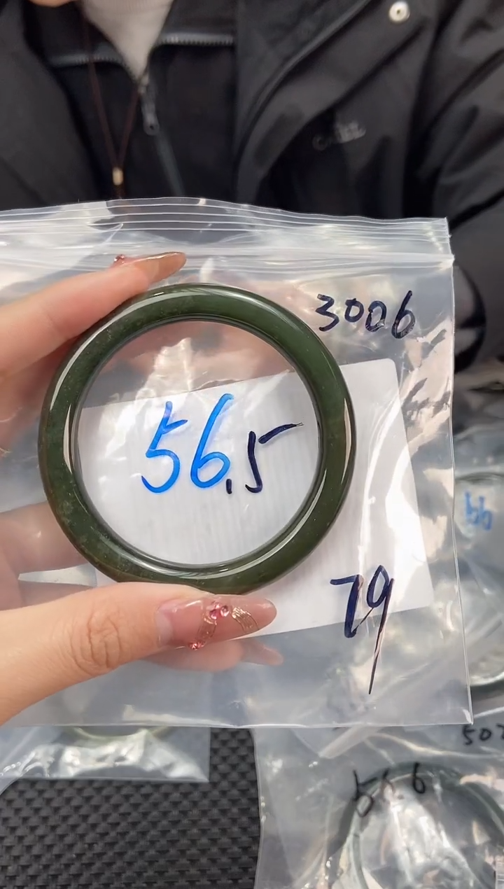 【闪购商品】和田玉手镯未镶嵌天然和田玉3006