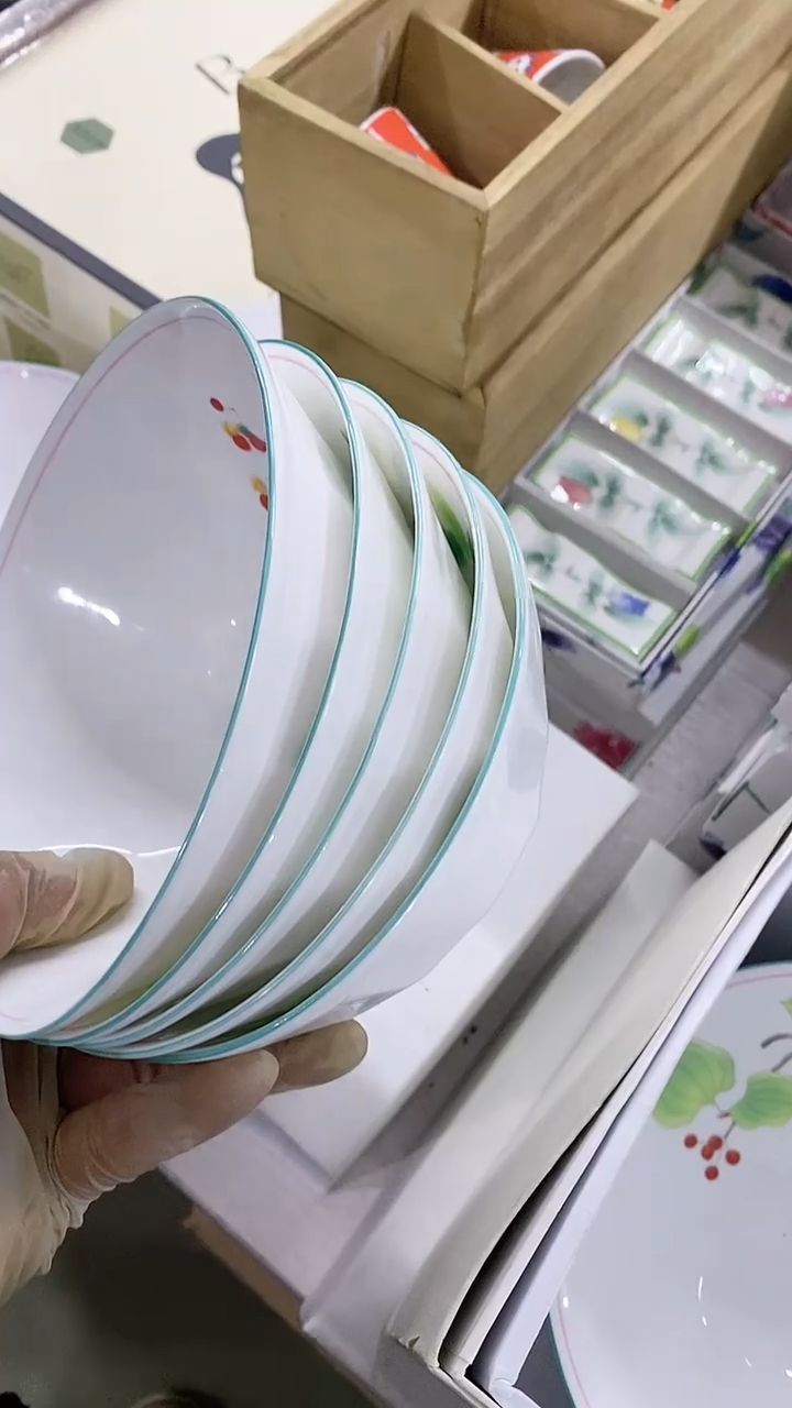 【闪购商品】瓷片1111111111111111