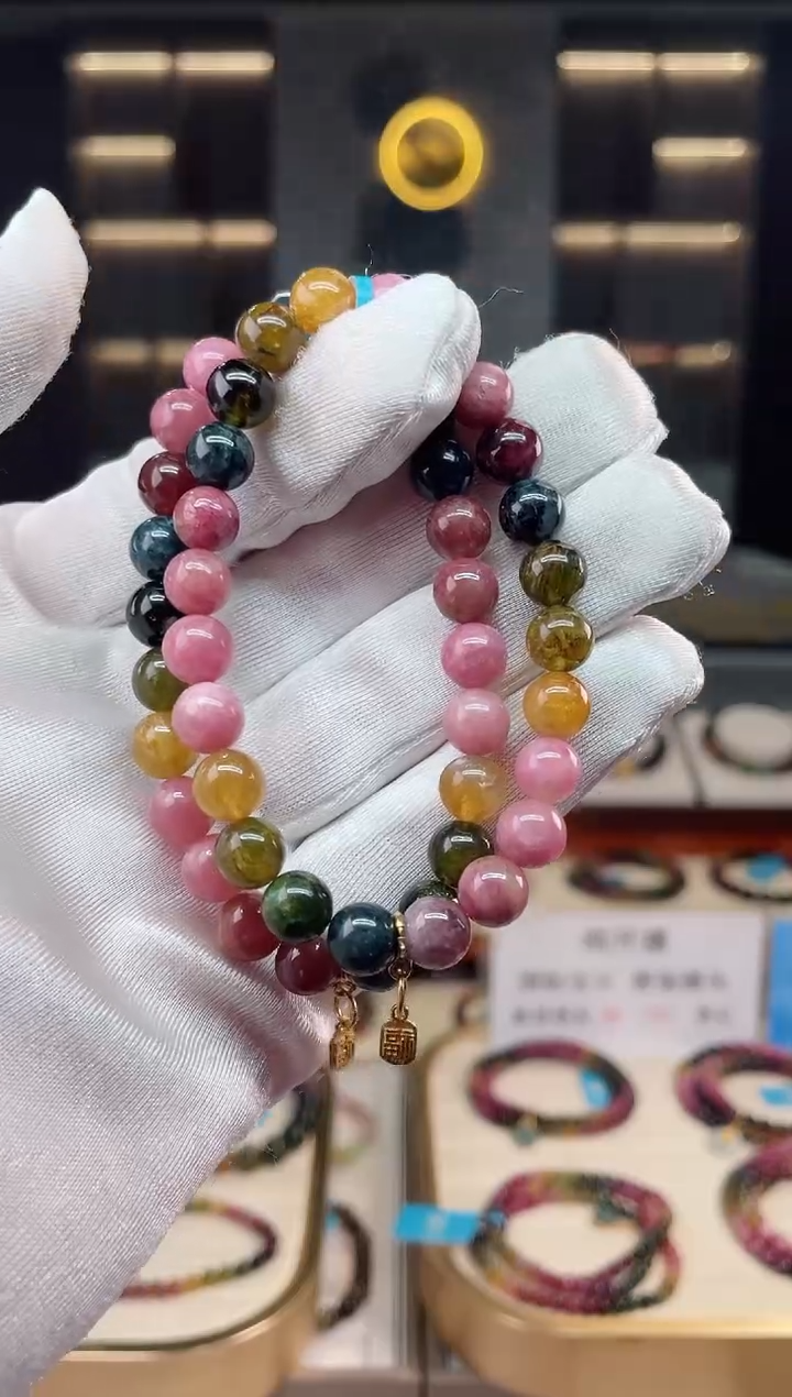 【闪购商品】碧玺单圈手串7mm+未镶嵌（多样性发一条）xion